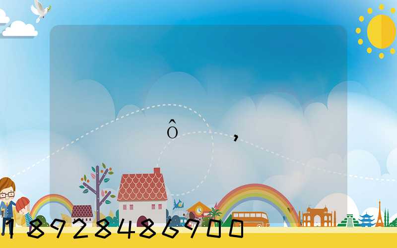 ������ҵ��չ��ǰ����ô��,���ķ�չ��������