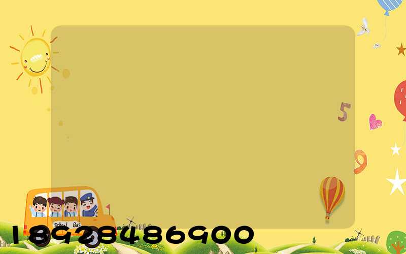 ������ҵ�������Ƕ���