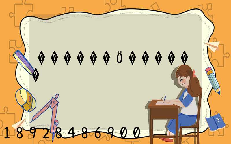 ������Ӧ������