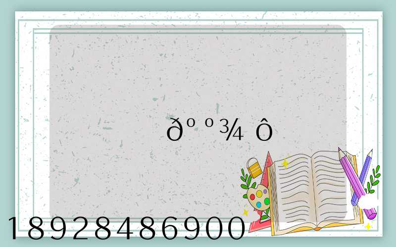 ������վ���������׽𺺾���ô��