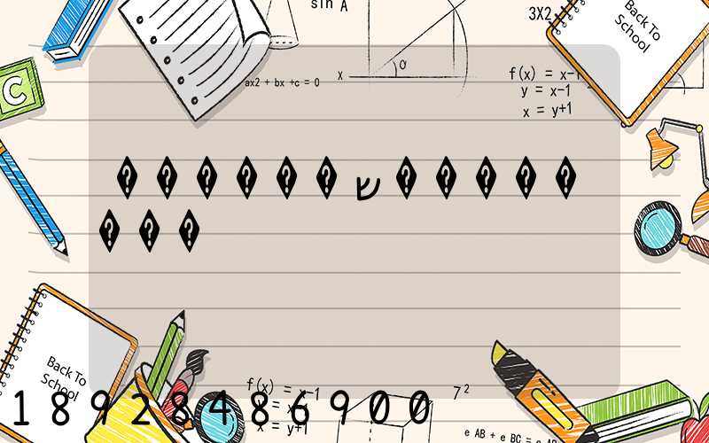 ������ש��������