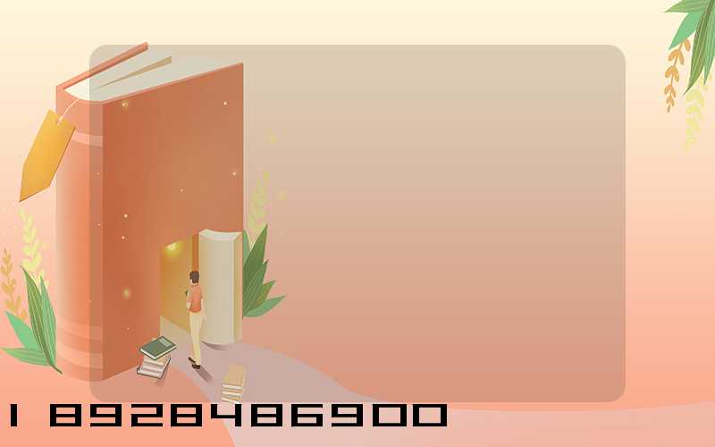 ������ݳɶ�ת�����ĵ������ش��Ҫ���