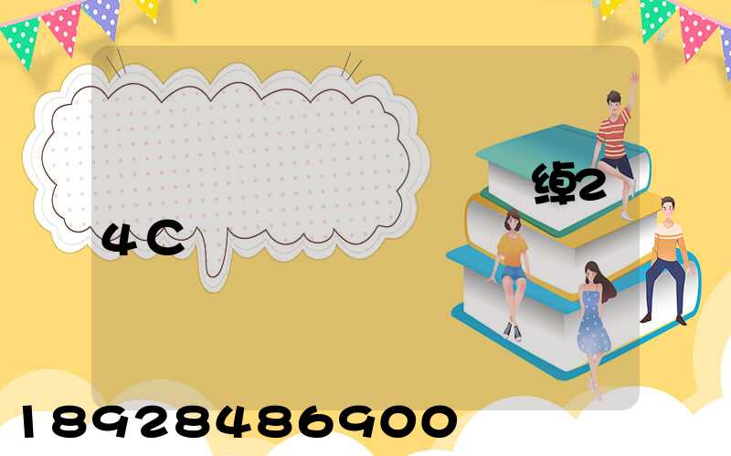 ������ݿͷ��绰24Сʱ�˹�����