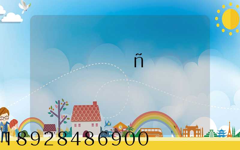 �������ñ�׼�����������