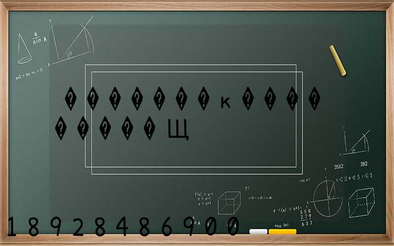 �������ĸ���������Щ