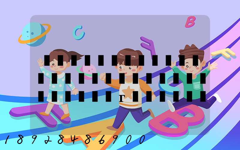 �������Ƹ۰�������������ʡ������Ħ�г���Ҫ��Ǯ�˷�