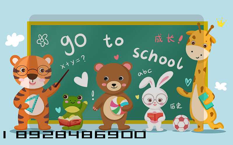 �������ɽ�㳡������������������ʿ�Ѷ���Ǯ