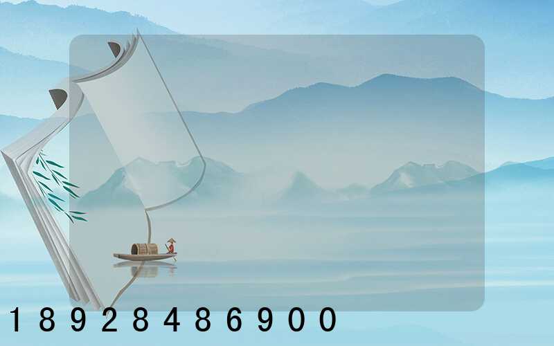 �������˺�ľ�Ҿ����޹�˾��ô��