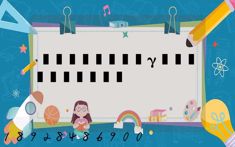 �������˽γ���������Ǯ