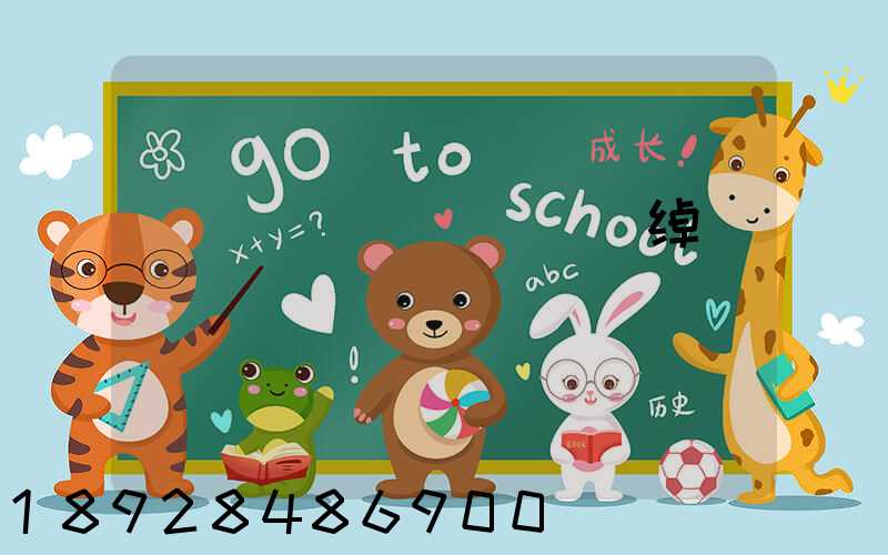 �������ͷ��绰�Ƕ���