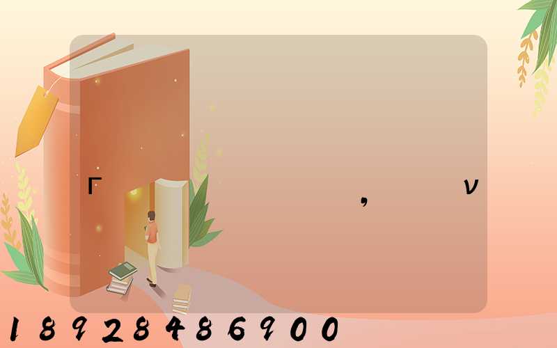 �������͹����г��ֽ�ͨӵ��,��ν��