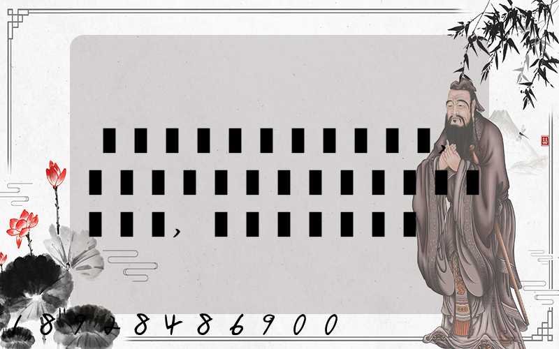 �������ϰ���,���������ҵ�Լ���ҵ,��û��ǰ;