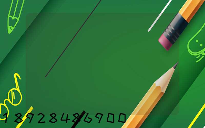 �������Ϻ�����ר�ߵı���