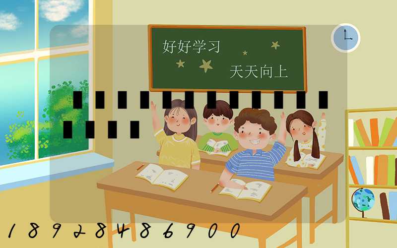 �������Ϻ�����ר��