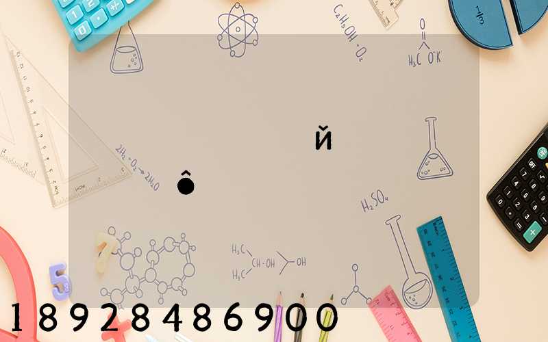 �������й��ķ�չ��ô��