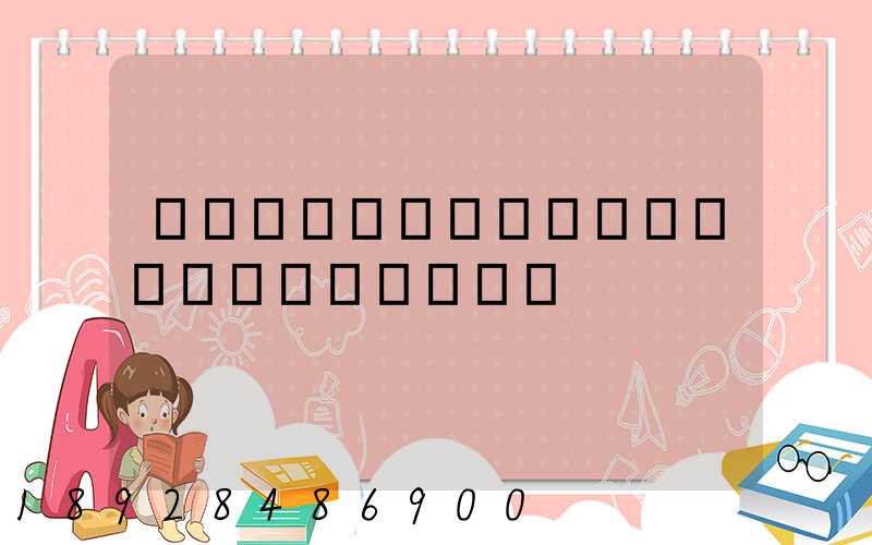 �������ذ�������������