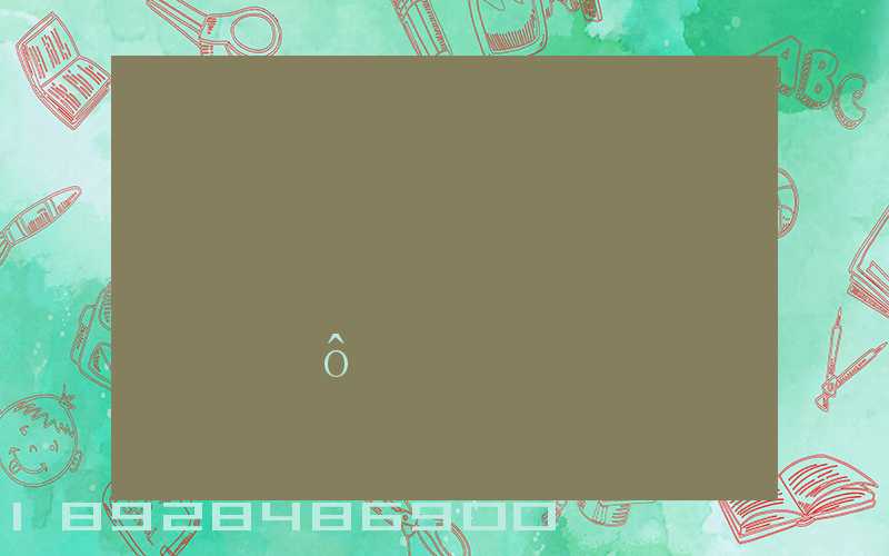 �������ڷ���ҵ��������ҵ���ߴ���ʲô��ϵ