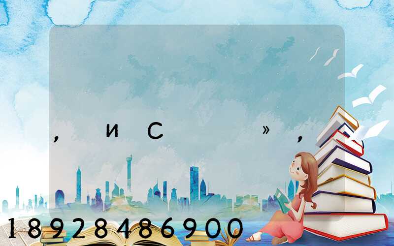 �������ڹ㶫��ݸ,�и�С��ϴ�»�,�������˵��ɶ�����Ǯ