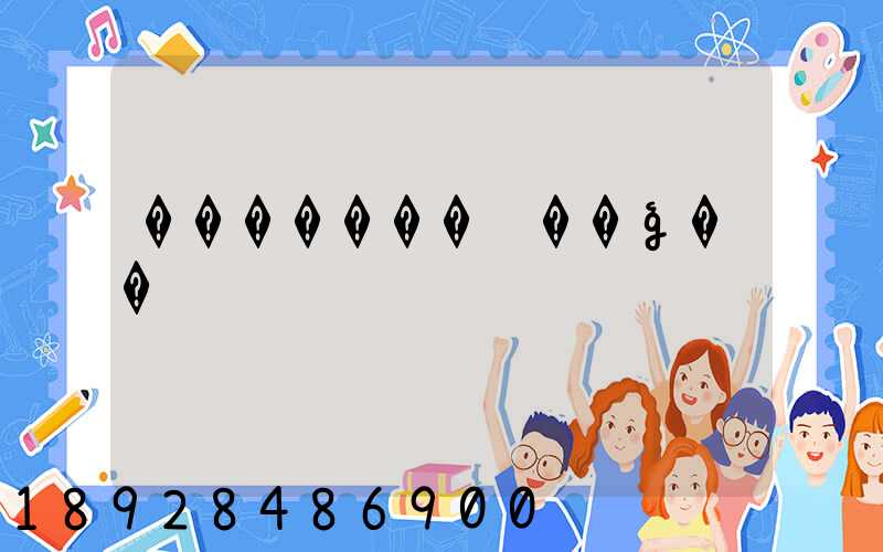 �������䵥��ģ��