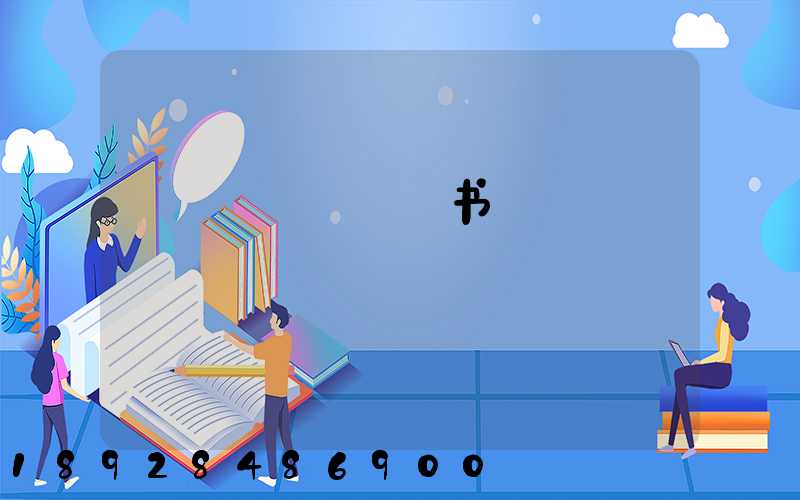 �������书��ȱ�ݰ���