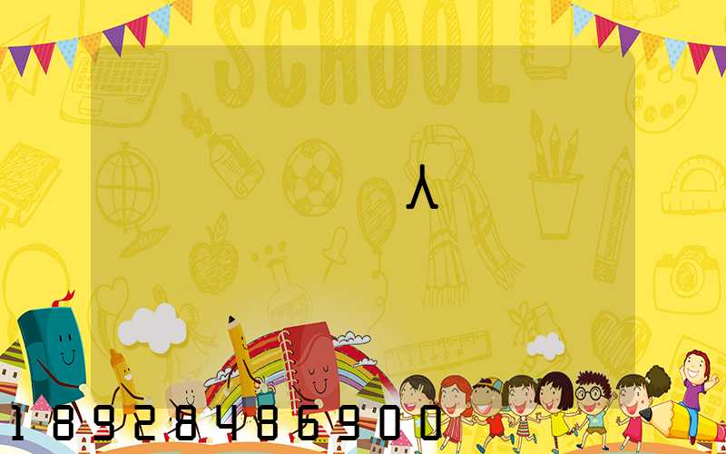 �������人����һ�㼸�㷢��