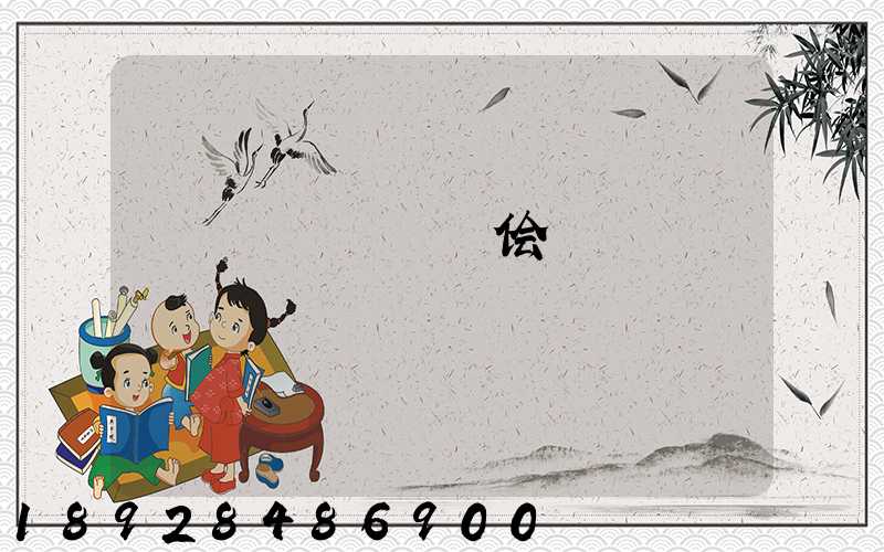 �������侩������