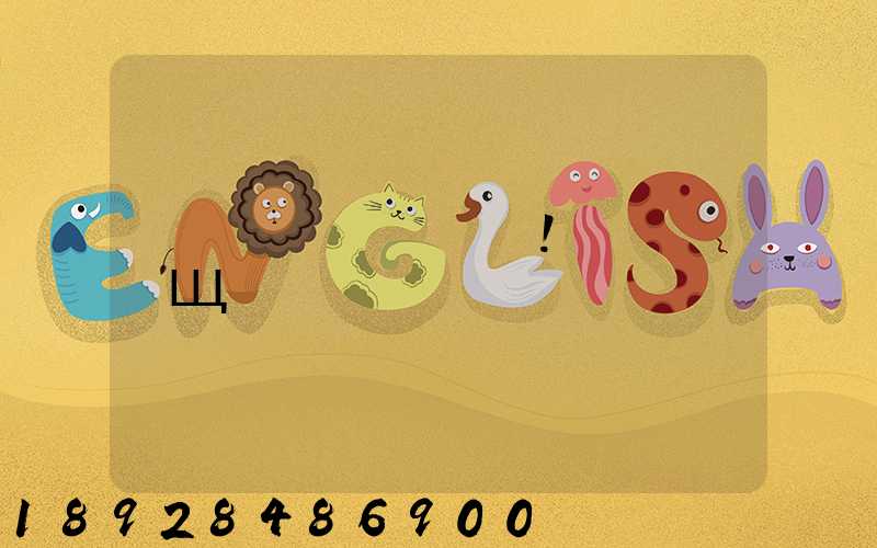 ��������!����Щ