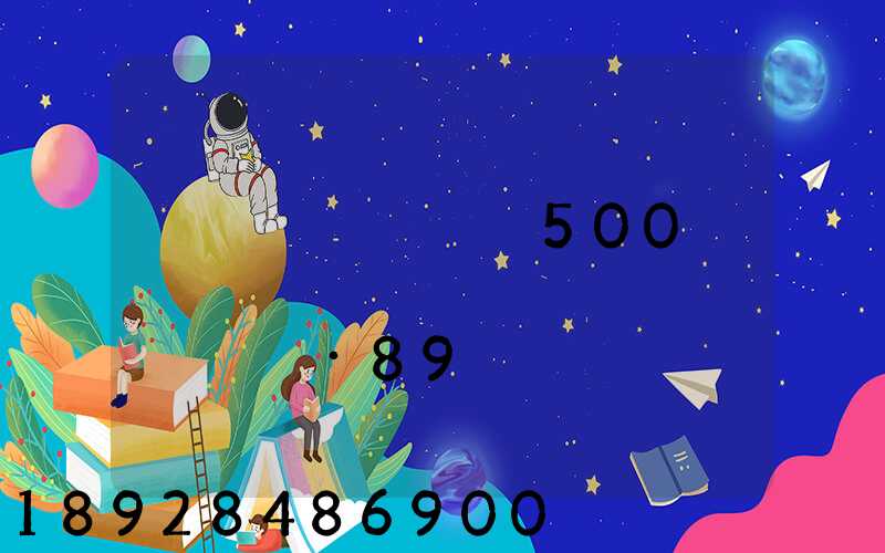 ��������500���ﵽ�㽭ʡ��������ƽ��·89�Ŷ���Ǯ