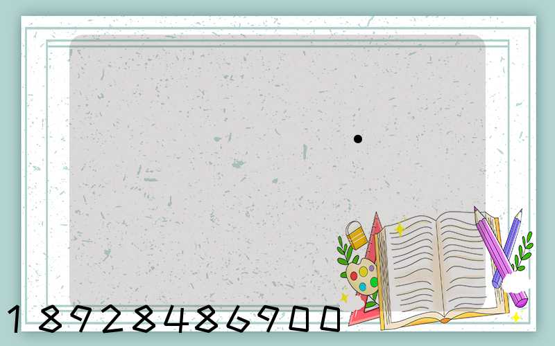 ��������·�߹滮