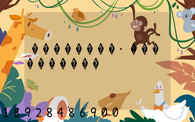 ��������·����������