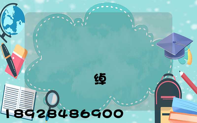 ��������ũ��Ʒ����԰�����ɷ����޹�˾�绰�Ƕ���