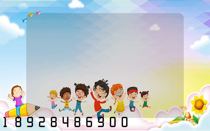 ��������ǰ��