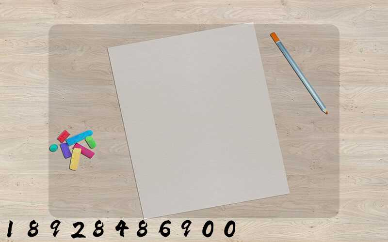 ��������ȥ��