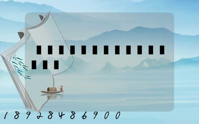 ��������ɱ��Ĺ���