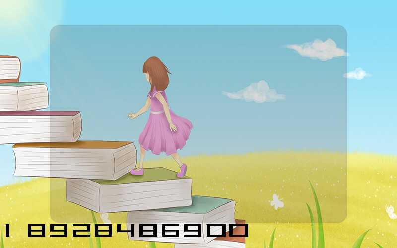 ��������ʡ�ڴ��մ���