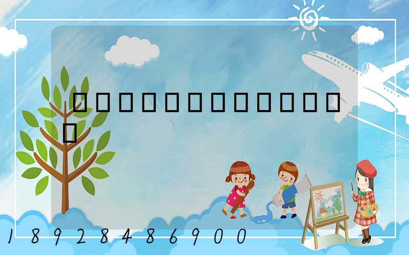 ��������ʦ����