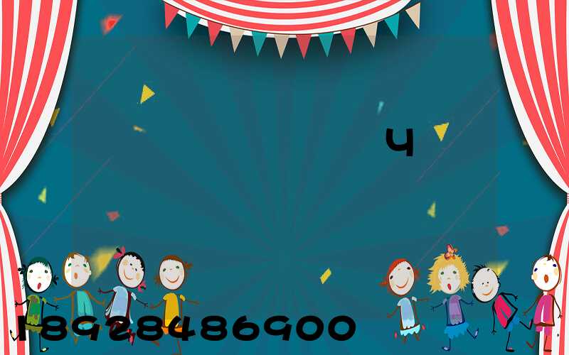 ��������ʱЧ