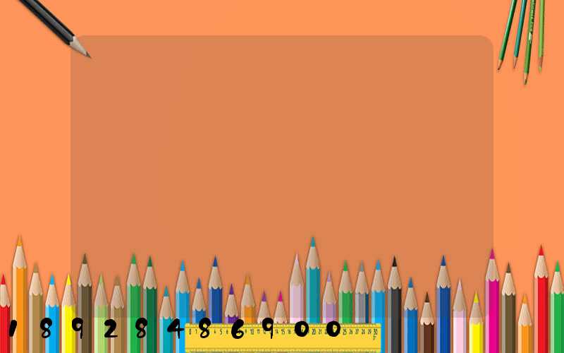 ��������ʱ�䱣֤