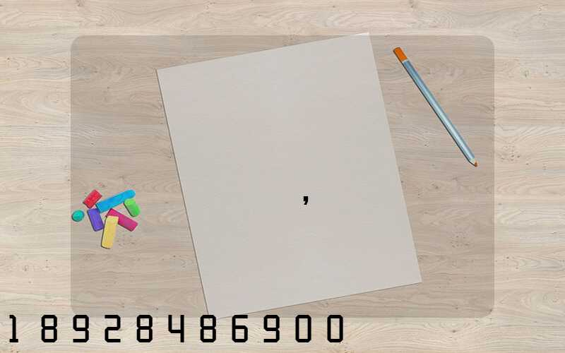 ��������ʲô�ǵ�������,ʲô�Ƕ�������