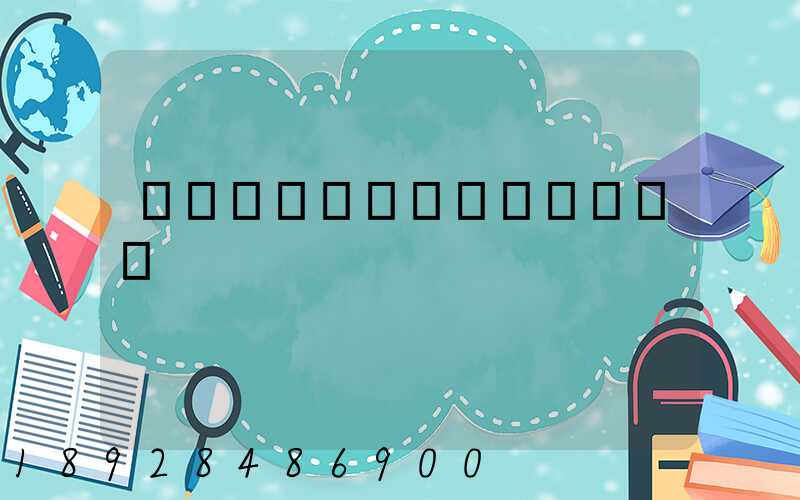 ��������ͻ���һ