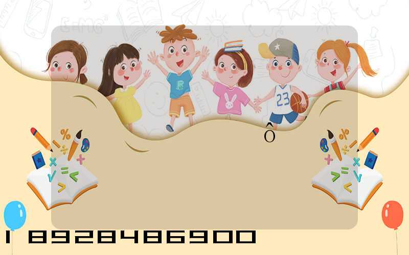 ��������;˳�������乫˾��ô��