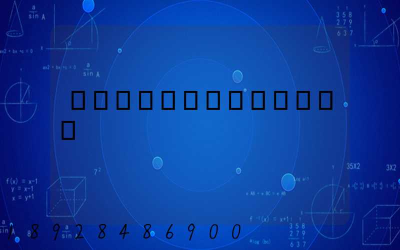 ��������Σ����