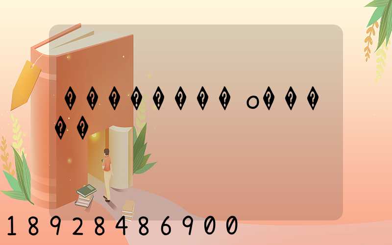 ��������ο�����