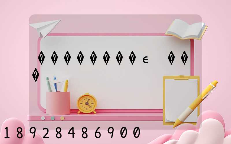 ��������ϵͳ���