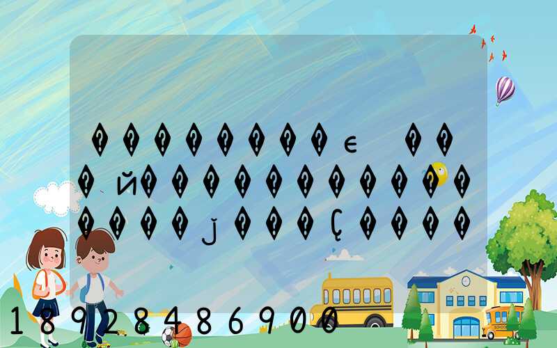 ��������ϵͳ���й���������������ڵ���Ҫ����