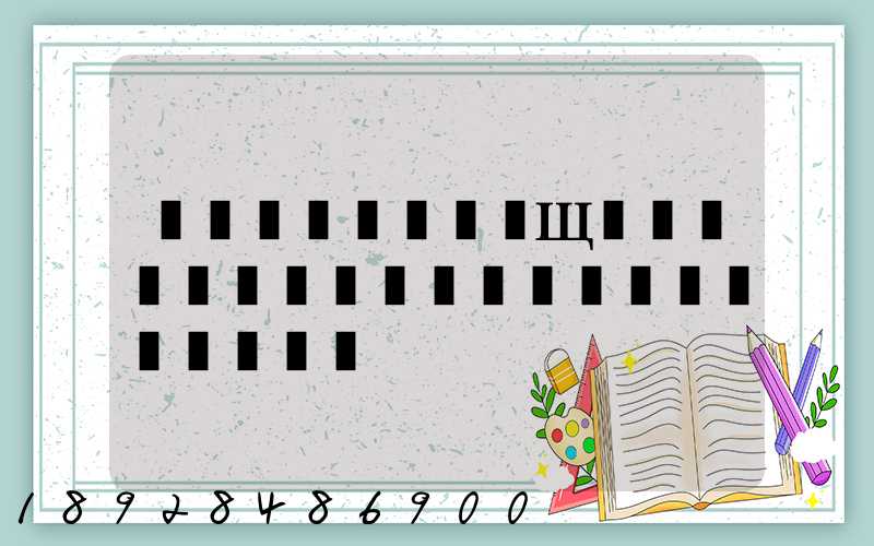 ��������Щ�Ƚϴ��������˾���߻��˹�˾