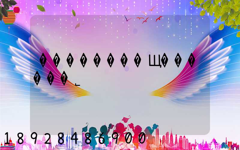 ��������Щ������˾