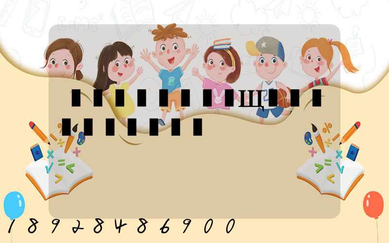 ��������Щ���������˾