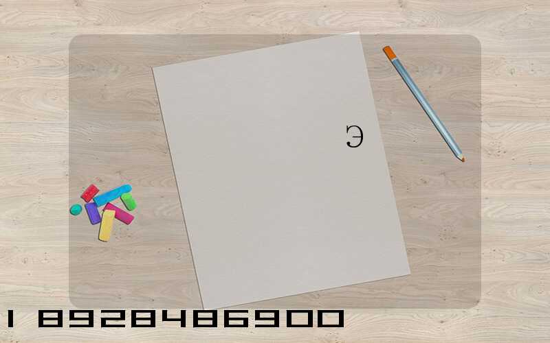 ��������Э���ͬ��