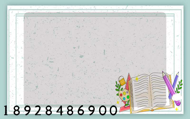 ��������Ӧ�Դ�ʩ